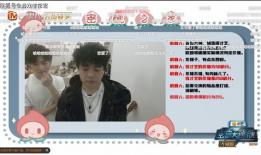 91大神唐先生在线直播,带你领略网络直播的魅力与奥秘