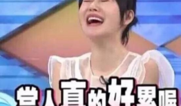 吃瓜博主娱乐圈是谁啊视频,吃瓜博主娱乐圈背后的神秘人物