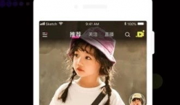 91直播赚钱,揭秘直播变现的秘诀与技巧